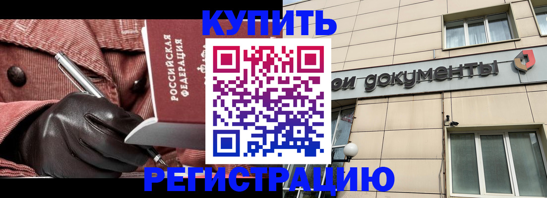 форма 3 в Лысково